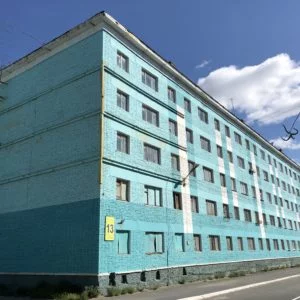 Многоквартирный жилой дом